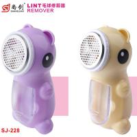 uploads/erp/collection/images/Home Garden/shangjiandianqi/XU0633165/img_b/XU0633165_img_b_1